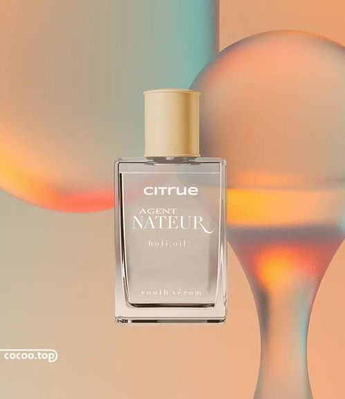 視覺廣告設(shè)計之化妝品包裝設(shè)計技巧在計算機軟硬件及輔助設(shè)備零售中的應(yīng)用