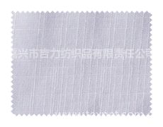 全棉經緯竹節(jié)平布 供應信息,全棉經緯竹節(jié)平布 貿易信息 紡織網