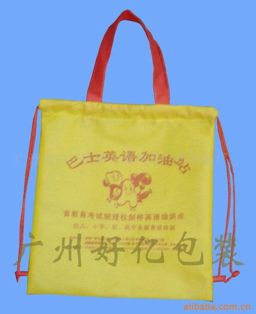 廣州市白云區(qū)新陽無紡布制品廠