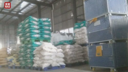 315晚會(huì)丨 泰國(guó)香米 竟是香精勾兌而來 生產(chǎn)商說香精能把老鼠熏跑了