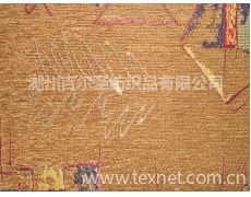 沙發(fā)布供應信息,沙發(fā)布貿(mào)易信息 紡織網(wǎng)