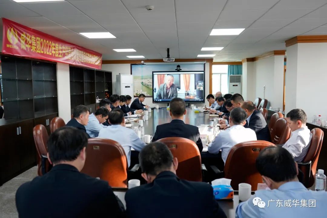 廣東盈華高端銅箔、高性能覆銅板新項目每周動態?。ㄊ迤冢? /></a>
        
        <div   id=